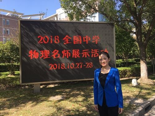 厚积薄发展精神，博欢约取再...